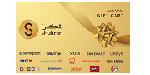 Shukran Gift Card